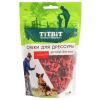 Titbit лакомство Снеки для дрессуры для собак, с уткой