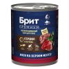Brit Premium влажный корм для собак, с сердцем и печенью, в консервах