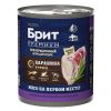 Brit Premium влажный корм для собак, с бараниной и рубцом, в консервах