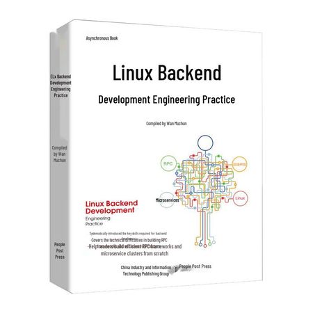 Linux Backend Development Engineering Practice