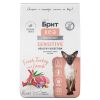 Brit Care Sensitive Healthy Digestion сухой корм для кошек, с индейкой и ягненком