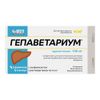 Гепаветариум 5мл 5 флаконов