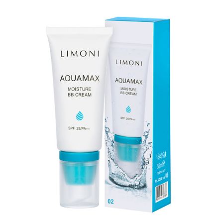 BB крем для лица LIMONI ББ крем для лица увлажняющий