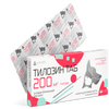 Тилозин 200мг, 10 таб
