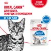 Indoor Sterilised для кастр. и стерил. живущих в помещ., паштет пауч
