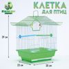Клетка для птиц укомплектованная Bd-1/1d, 30 х 23 х 39 см, зелёная