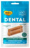 Лакомство для собак Мнямс Dental Зубные косточки