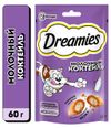 Лакомство для кошек Dreamies Молочный коктейль подушечки с добавлением молока