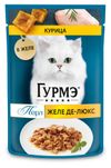 Корм влажный для кошек Гурмэ Перл Желе Де-Люкс с курицей