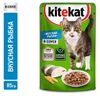 Корм влажный для кошек Kitekat рыба в соусе