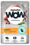 Корм влажный для стерилизованных и кастрированных кошек AlphaPet WOW индейка нежные ломтики в соусе