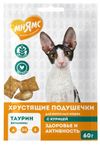 Лакомство для кошек Мнямс Хрустящие подушечки с курицей Австрия
