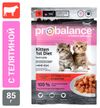 Корм влажный для котят ProBalance с телятиной в желе