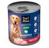 Корм влажный для взрослых собак Dog`s Menu индейка кусочки в соусе