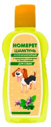 Шампунь для собак HOMEPET Антипаразитный от блох и клещей с гераниолом и шалфеем