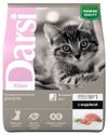 Корм сухой для котят Darsi с индейкой