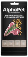 Крем-лакомство для кошек AlphaPet Superpremium ягненок и облепиха