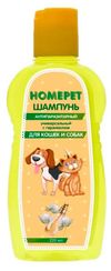 Шампунь для животных HOMEPET Антипаразитный с гераниолом