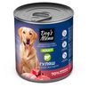 Корм влажный для взрослых собак Dog`s Menu гуляш мясное ассорти