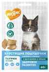 Лакомство для котят Мнямс Хрустящие подушечки с цыпленком и яйцом Австрия
