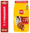 Корм сухой для собак мелких пород массой до 10 кг Pedigree с говядиной