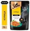 Корм влажный для кошек Sheba Аппетитные ломтики в желе с курицей