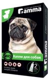 Капли для собак Gamma от паразитов 2 пипетки по
