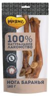 Лакомства для собак Мнямс Нога баранья