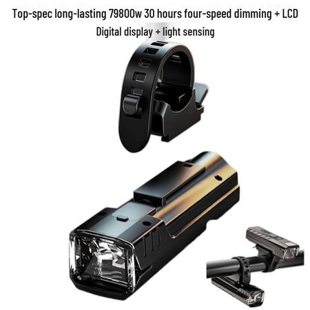 Светодиодный фонарь для ночной езды Li Shi Top config long endurance 79800w чёрный