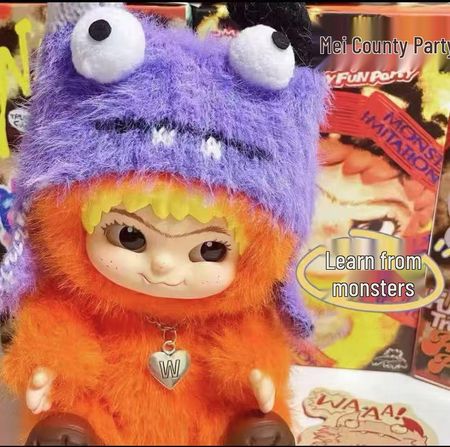 Плюшевая слепая коробка Waku Waku: Модные Расписные Фигурки для Подарков и Декорации Вечеринок. 16 cm