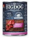 Корм влажный для собак Big Dog Premium говядина с рубцом