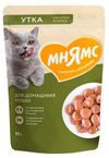 Корм влажный для домашних кошек Мнямс Кусочки в соусе с уткой