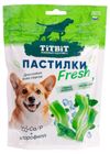 Лакомство для собак TiTBiT Пастилки Fresh чистое дыхание чистка зубов