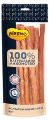 Лакомство для собак Мнямс колбаски фирменные