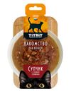 Лакомство для кошек TiTBiT, супчик с сердцем говяжьим