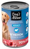 Корм влажный для взрослых собак Dog`s Menu ягненок кусочки в соусе