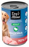 Корм влажный для взрослых собак Dog`s Menu индейка кусочки в соусе