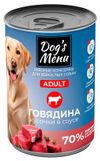 Корм влажный для взрослых собак Dog`s Menu говядина кусочки в соусе