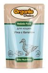 Корм влажный для кошек Organic Сhoice низкозерновой утка с бататом в соусе