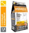 Корм сухой для кошек ProBalance Защита иммунитета с курицей и индейкой, 1,8 кг