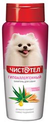 Шампунь для собак Чистотел Гипоаллергенный