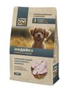 Сухой Корм для щенков мелких пород CHEPFA DOG PREMIUM, индейка с бурым рисом