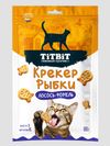 Крекер рыбки для кошек со вкусом лосось-форель