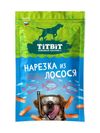 Лакомство для собак TiTBiT, нарезка из лосося