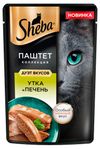 Корм влажный для кошек Sheba Дуэт вкусов паштет с уткой и печенью