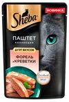 Корм влажный для кошек Sheba Дуэт вкусов паштет с форелью и креветкой