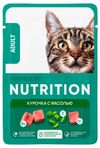 Корм влажный для кошек Мираторг Nutrition курица с фасолью в соусе