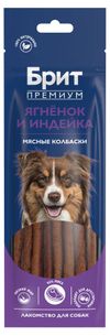 Лакомство для собак Брит Премиум Мясные колбаски ягненок индейка Китай