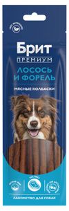 Лакомство для собак Брит Премиум Мясные колбаски лосось и форель Китай