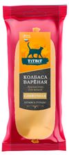 Лакомство для кошек TiTBiT Колбаса вареная Сливочная
